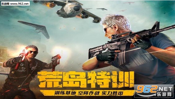 ��Խ����ǹս���߻ĵ���ѵ���ͼ0