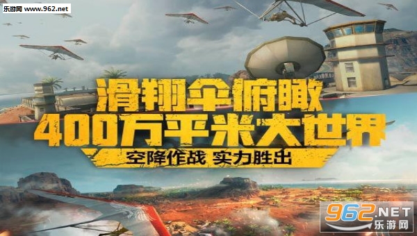 ��Խ����ǹս���߻ĵ���ѵ���ͼ1