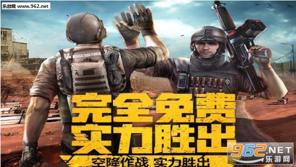 ��Խ����ǹս���߻ĵ���ѵ���ͼ2