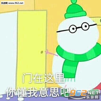 我好奇怪脑子里空空的小猪佩奇表情包图片大全截图7