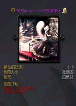 ����project v1.39�ڲ�����
