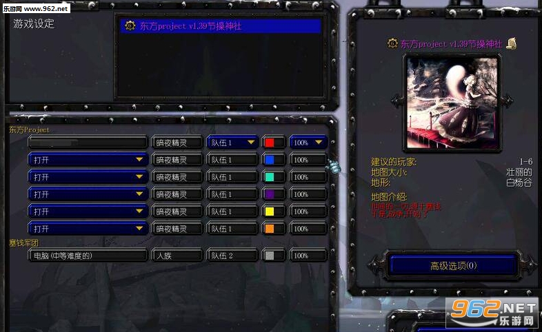 ����project v1.39�ڲ�����(������/����)��ͼ0