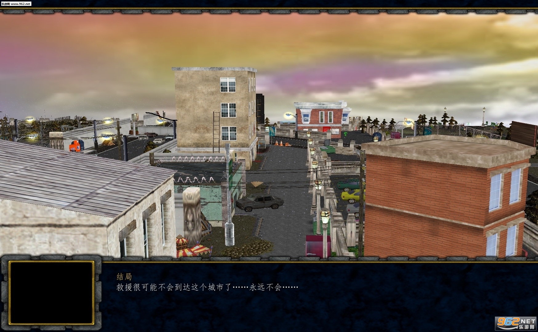 魔兽地图 灾变1.2正式版 【附攻略+隐藏密码】截图2