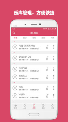 ���ּ�����ʦapp��ͼ0