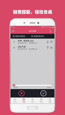 ���ּ�����ʦapp��ͼ1