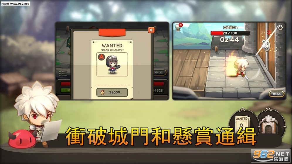 ����֮�����������v1.0.9��ͼ0