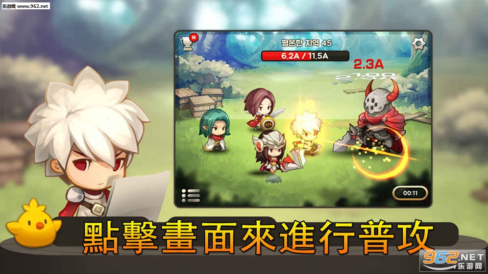 ����֮�����������v1.0.9��ͼ2