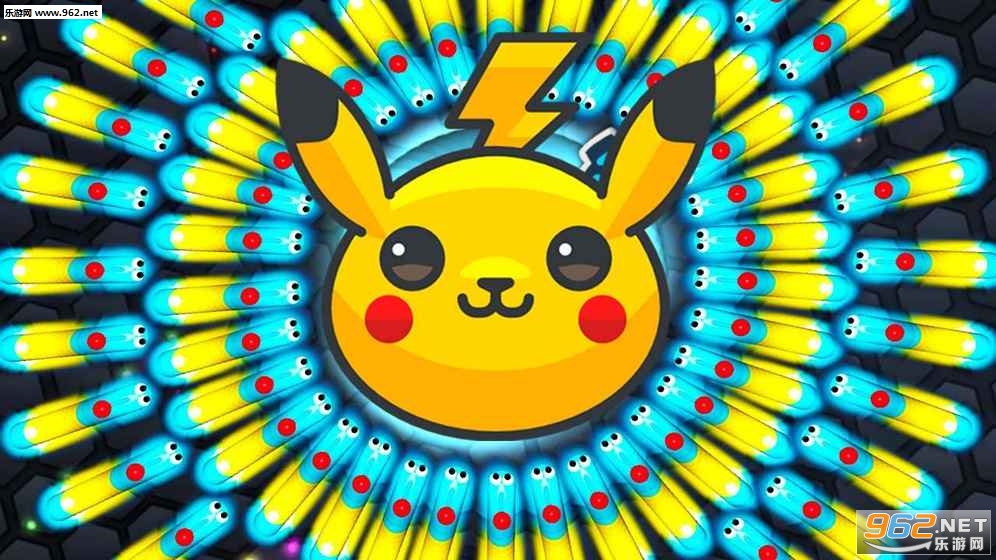 Snake Poke.io��׿��v1.3��ͼ2