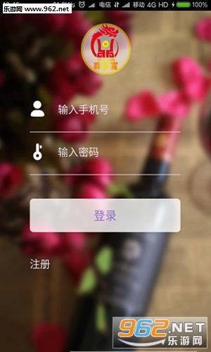������appv1.0��ͼ2