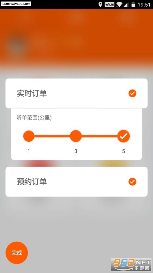 ����-˾����v1.0.6��ͼ3