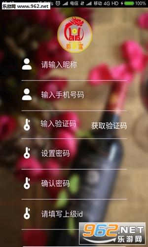 ������1.0���°�APPv1.0��ͼ1