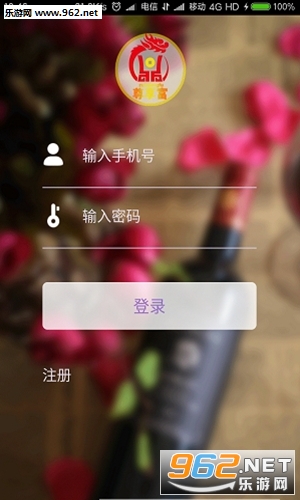 ������1.0���°�APPv1.0��ͼ2