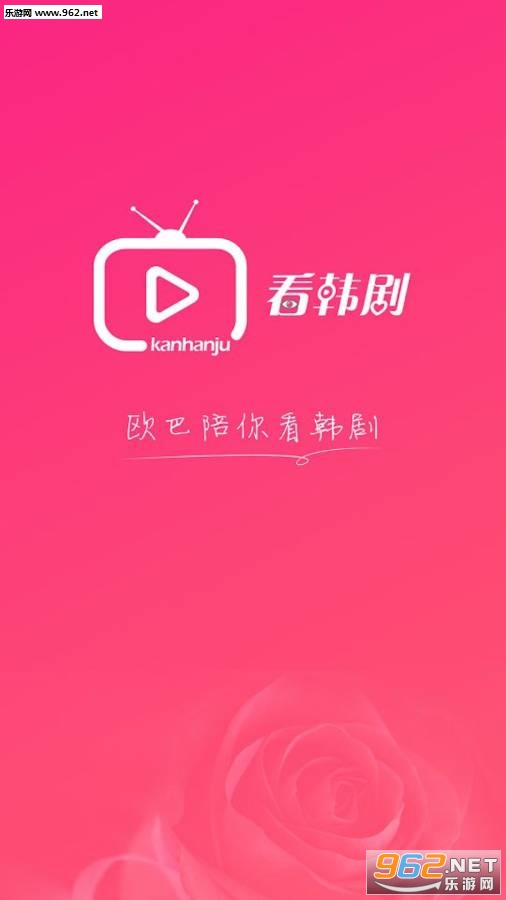 ������APP�ֻ����ͼ0