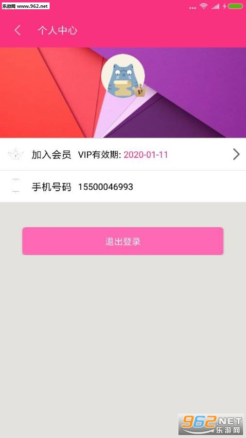 ������APP�ֻ����ͼ3