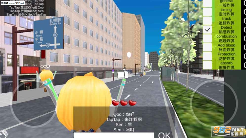 ����D�����ν�ͼ1