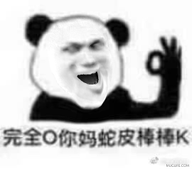 ֹͣ����Ի�����èͷ������̬��Ц�������ͼ2