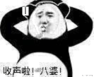 ֹͣ����Ի�����èͷ������̬��Ц�������ͼ7