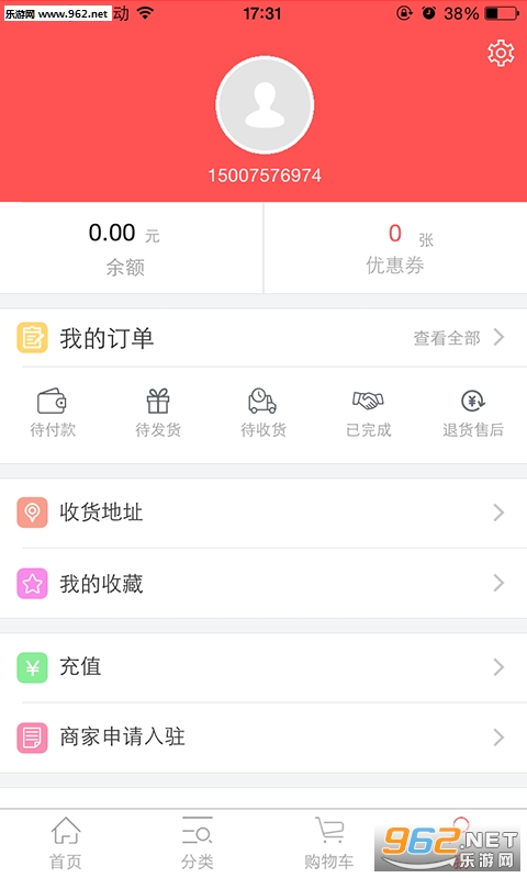 ֩������appv2.0.1��ͼ2