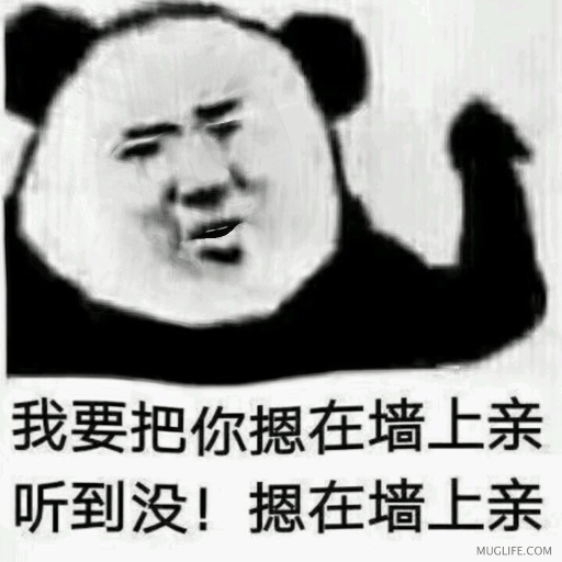 ��ô��Һ���գ������������ͼ2