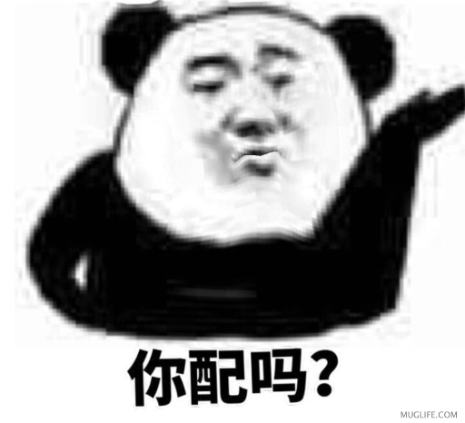 ��ô��Һ���գ������������ͼ0