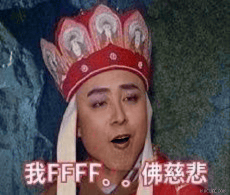 ��ô��Һ���գ������������ͼ4