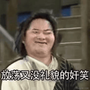 ��ô��Һ���գ������������ͼ8