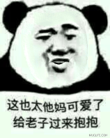 ��ô��Һ���գ������������ͼ6