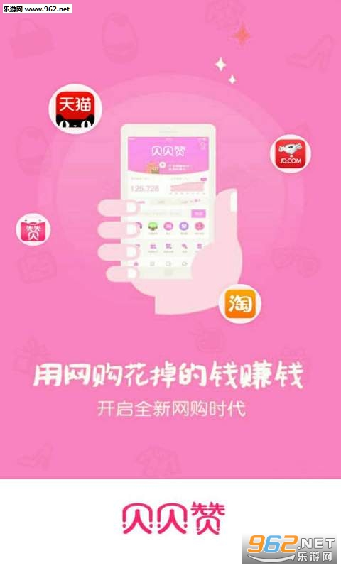 �����޹ٷ��ͻ���v1.1.2��ͼ0