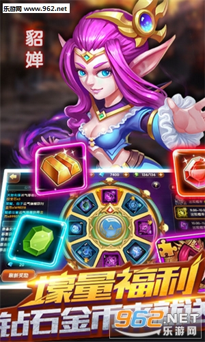 ħ���������ٷ�����v1.6��ͼ0