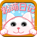 �����ռ�app