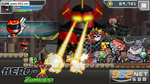 HERO-X:ZOMBIES!1.0.4��ͼ2
