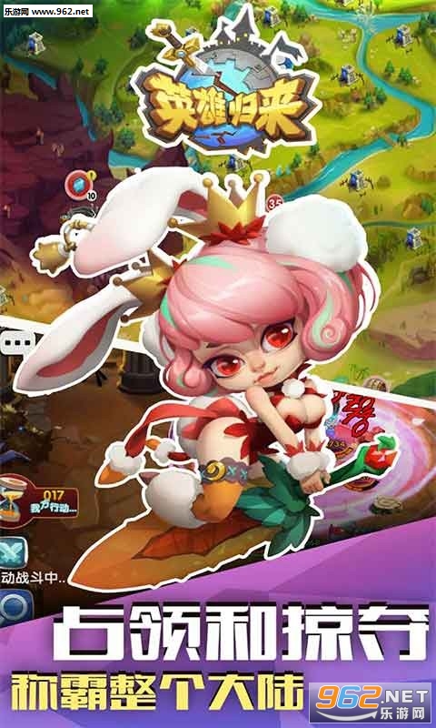 Ӣ�۹�����׿��v1.5��ͼ2