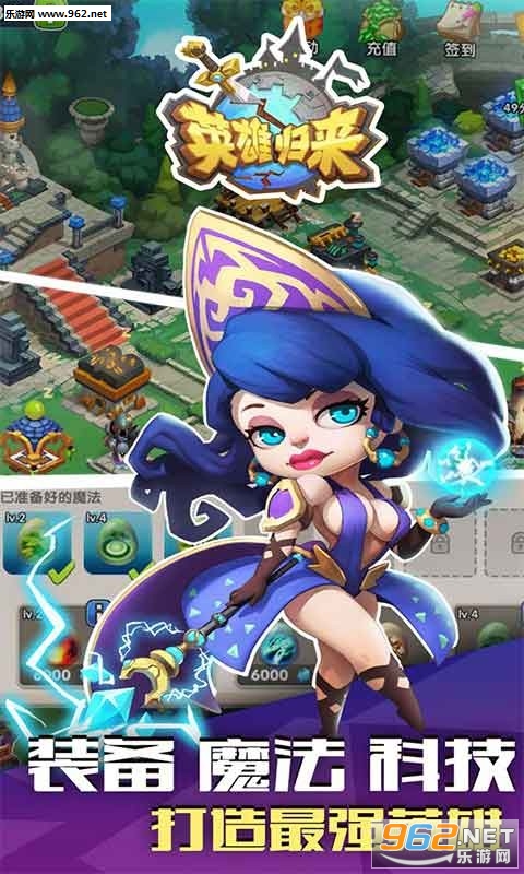 Ӣ�۹�����׿��v1.5��ͼ3