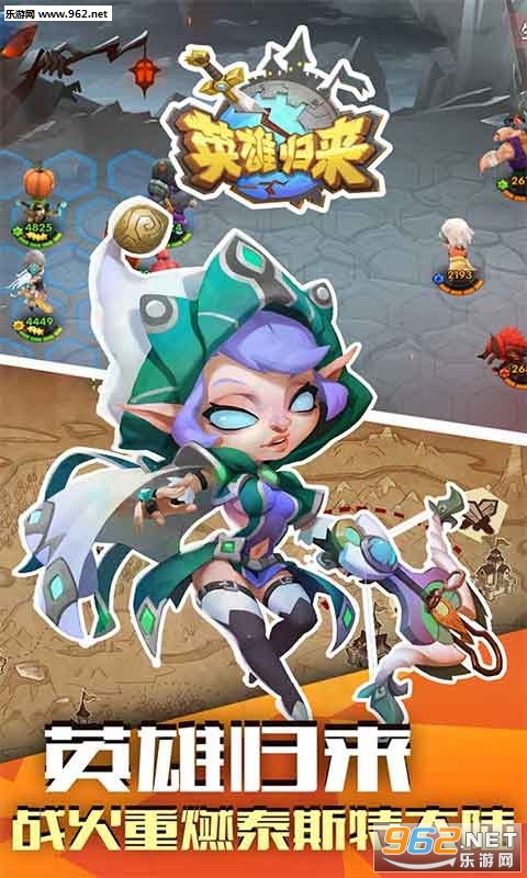 Ӣ�۹�����׿��v1.5��ͼ4