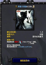Ӣ�ۢ���v2.20c��ʽ�� ������/��������