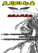 Ӣ�ۢ���v2.20c��ʽ�� ������Ӣ������