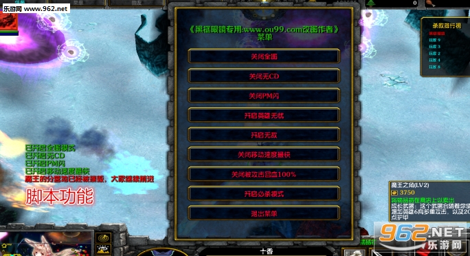 ��ħ֮ս1.0.1��ʽ�� (����������/����)��ͼ1