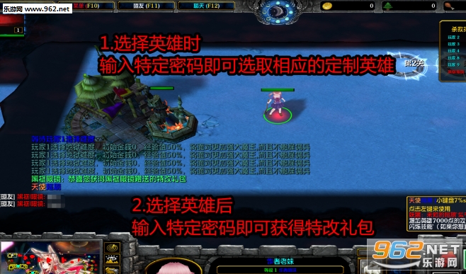 ��ħ֮ս1.0.1��ʽ�� (����������/����)��ͼ0