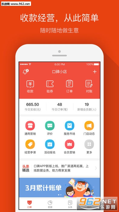 �ڱ��ƹ��̼�app��ͼ0