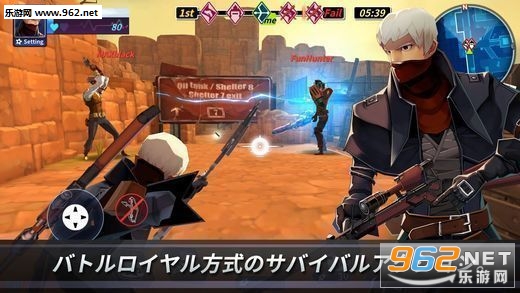 Still Alive Survival PvP官方中文版截图0