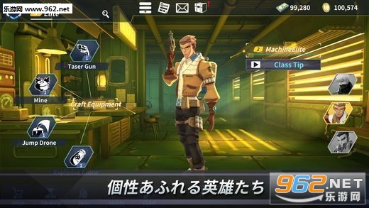 Still Alive Survival PvP官方中文版截图2