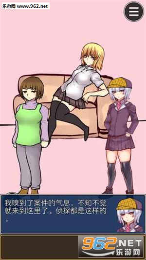 ������̽�������ư���Ϸȫ��ְ�v1.0��ͼ3