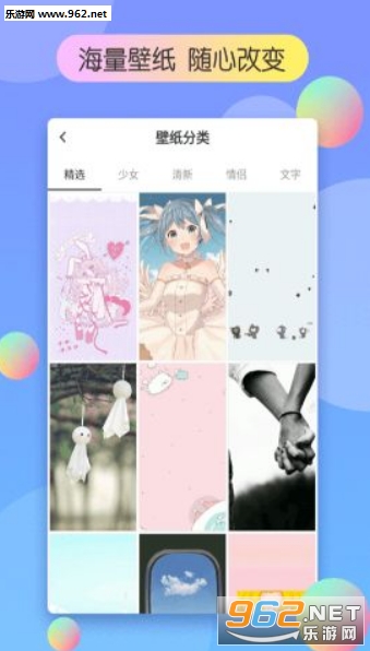 С��������2.0.0 �������°��ͼ0