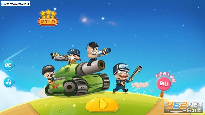 Angry Minions(��ŭ��С������)��ͼ0