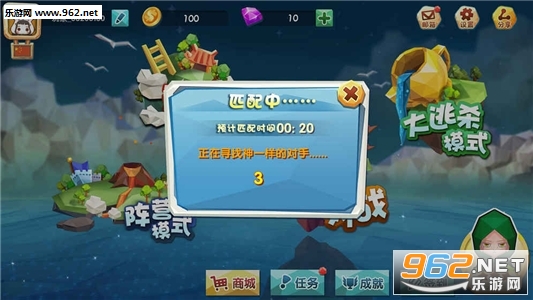 ׷������ս��׿���°��ͼ1