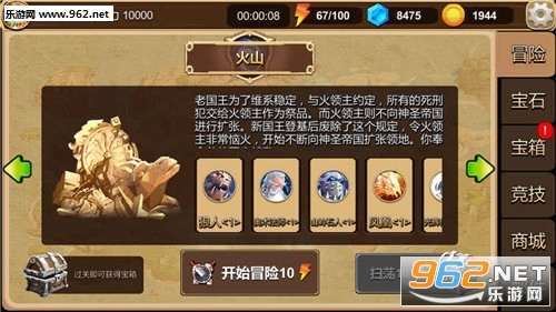 ����ð���߹ٷ���ʽ��v1.0.9��ͼ3