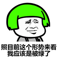 ��Ŀǰ�����ʽ������Ӧ����ʧ���˱����