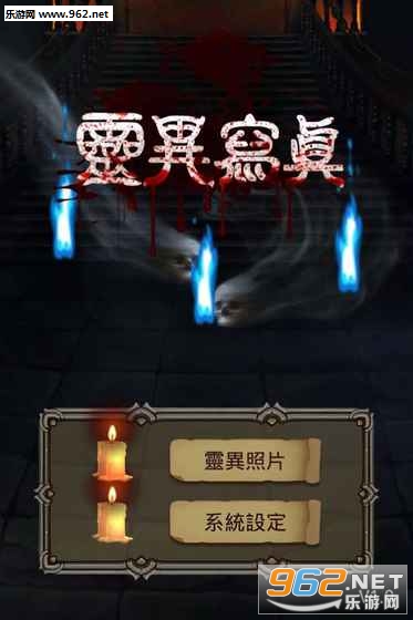 ����д�氲׿���ͼ0