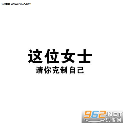 我哪懂什么坚强全靠死撑朋友圈封面图片文字版截图0