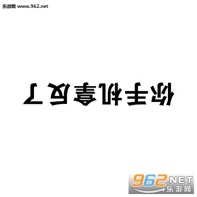 我哪懂什么坚强全靠死撑朋友圈封面图片文字版截图1